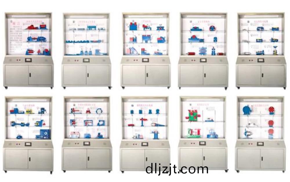 陳列櫃及(ji)示(shi)教(jiao)櫃(gui)係(xi)列