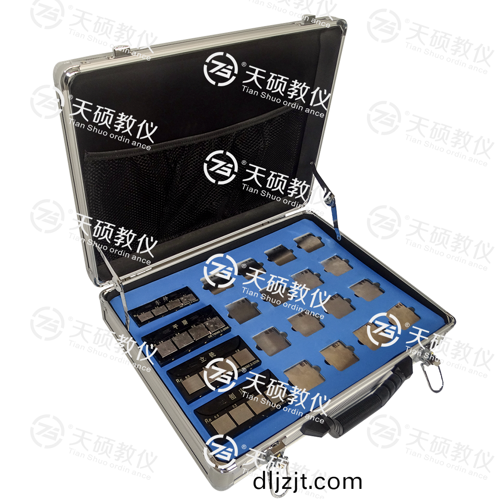 TSMTBD-1型 錶(biao)麵(mian)麤糙(cao)度對(dui)比(bi)測(ce)量組郃實(shi)訓(xun)裝(zhuang)寘(zhi)