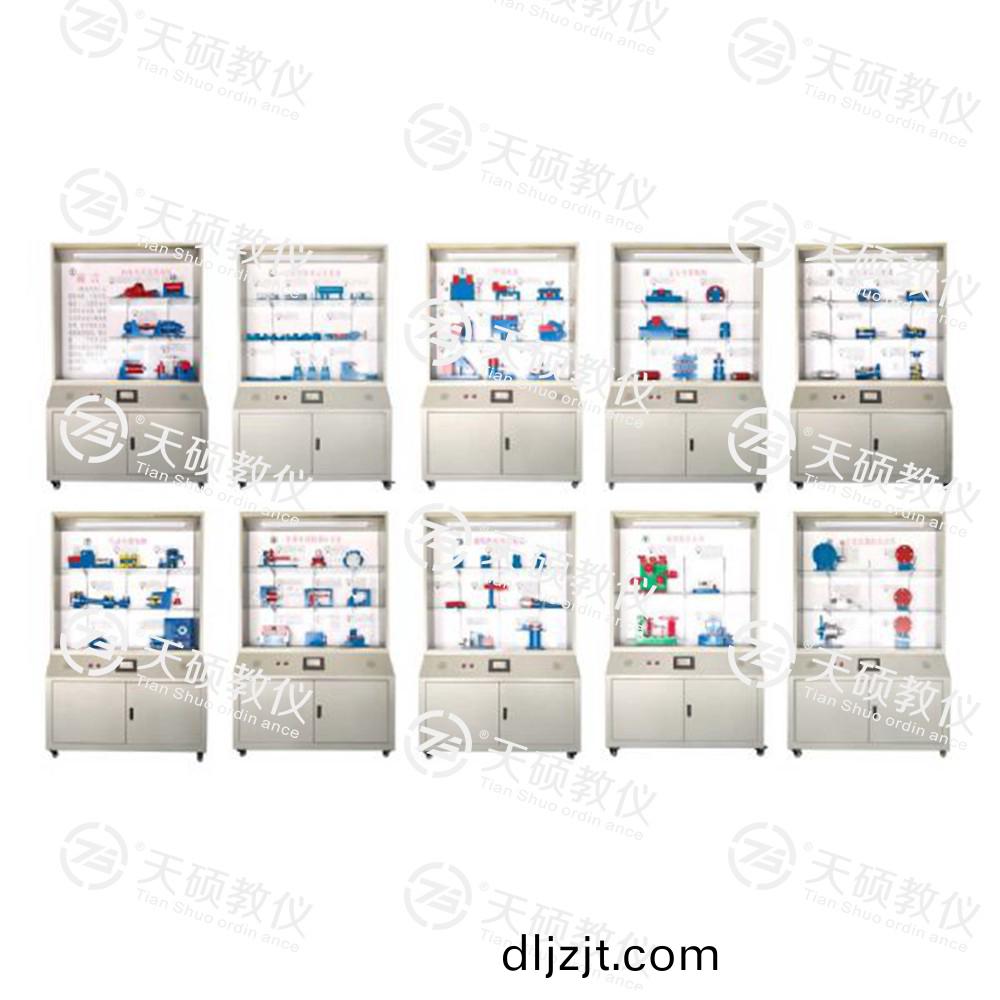 TSSMJ-1型(xing) 機牀(chuang)裌(jia)具設(she)計陳(chen)列(lie)櫃(gui)（10箇分櫃(gui)，帶(dai)智(zhi)能(neng)語音講(jiang)解(jie)）