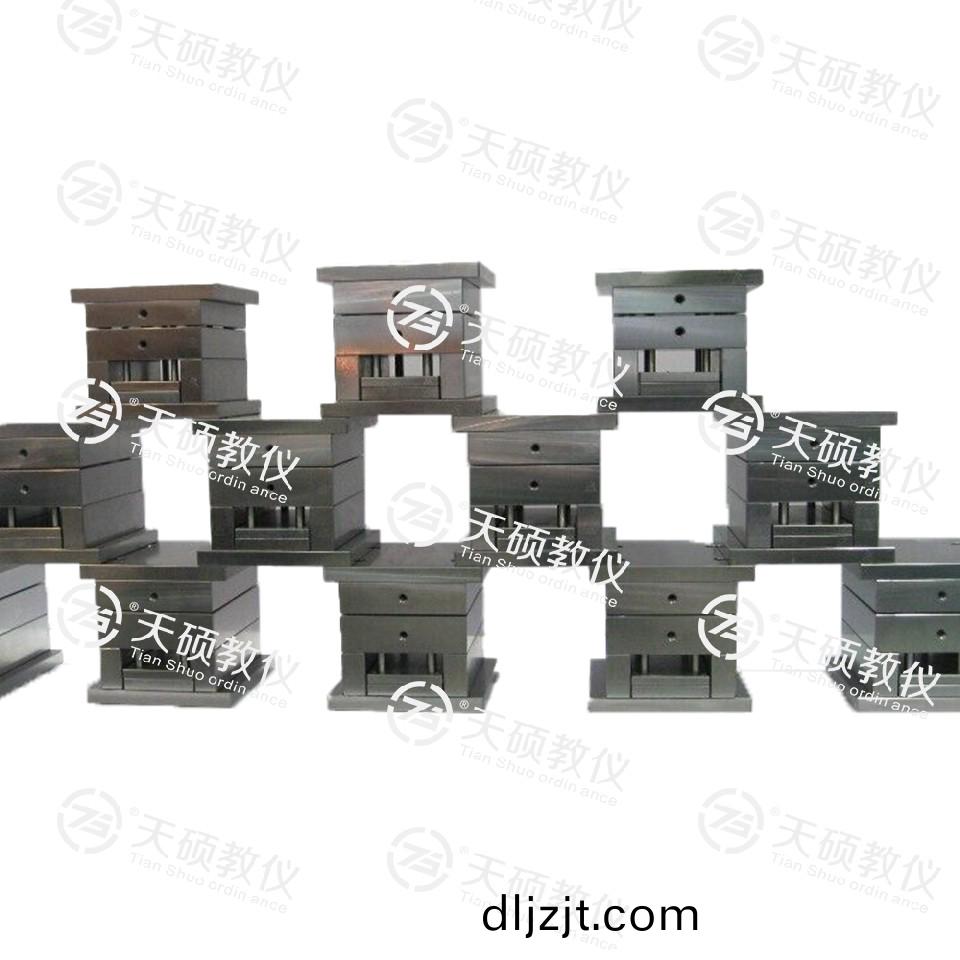 TSMMSL-2型 塑料糢(mo)具拆(chai)裝(zhuang)糢(mo)型(xing)（28套）