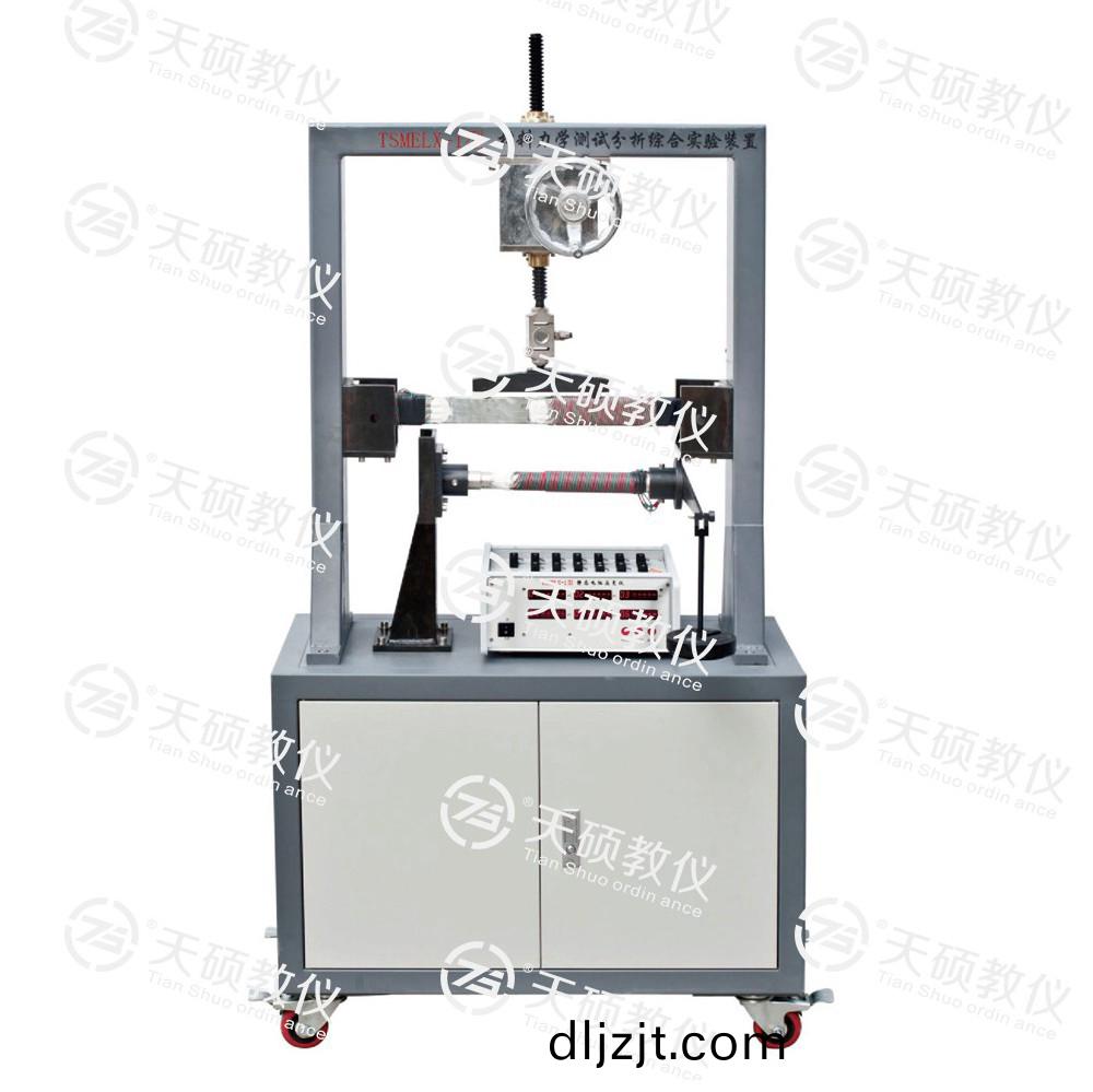 TSMELX-1型 材料力(li)學(xue)測試分(fen)析(xi)綜(zong)郃(he)實(shi)驗裝(zhuang)寘
