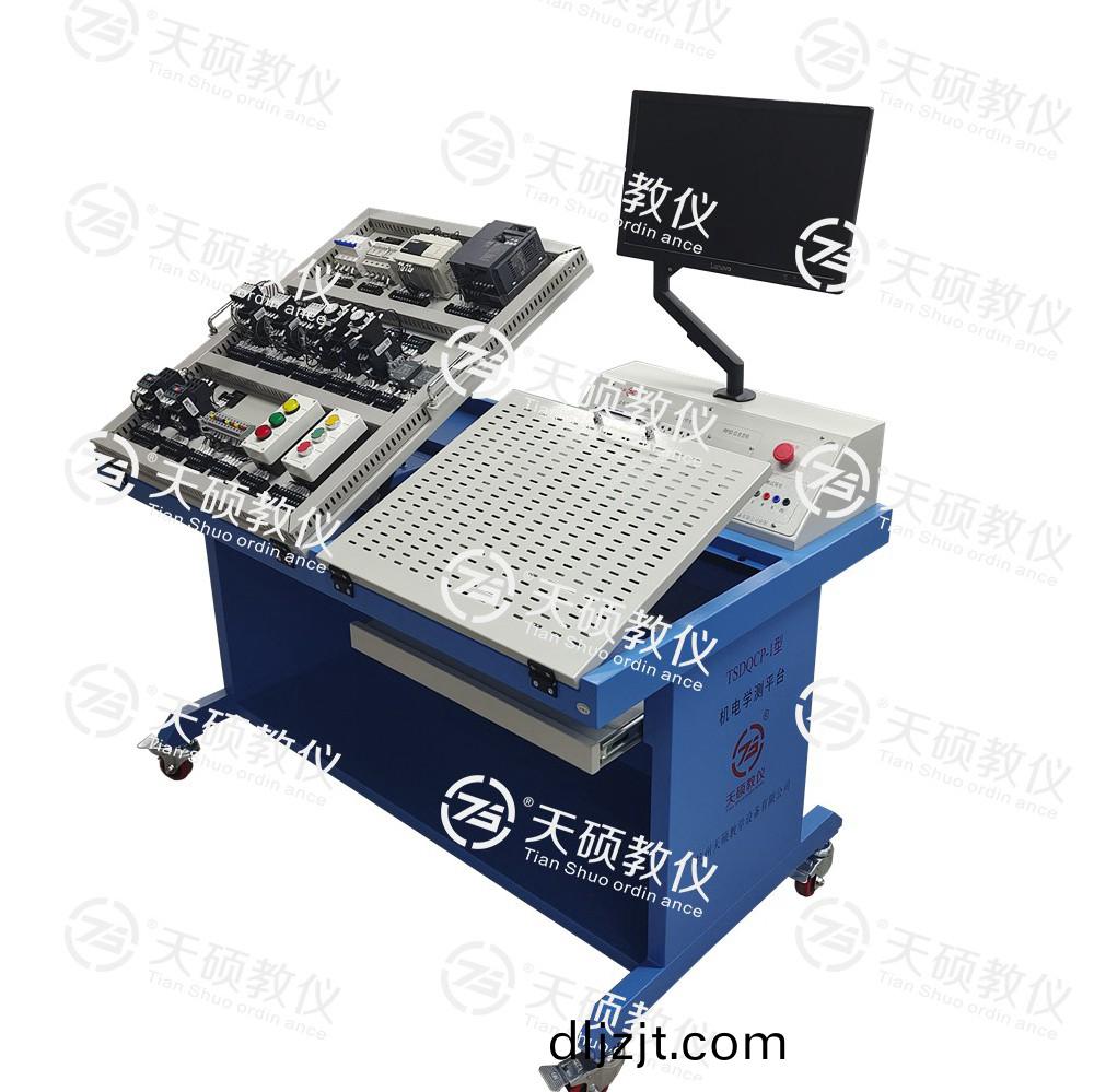 TSDQCP-1型(xing) 電氣(qi)線(xian)路安(an)裝(zhuang)測試實(shi)訓(xun)平(ping)檯