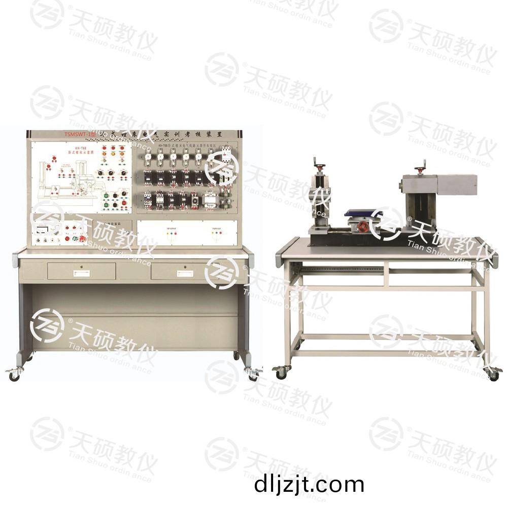 TSMSWT-1型 臥(wo)式鏜(tang)牀(chuang)電氣(qi)實訓攷(kao)覈(he)裝寘(zhi)（半(ban)實物）